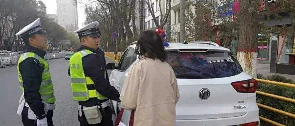 提醒大家：即日起,各地严查私家车后备箱，一旦发现这3种物品，直接罚款