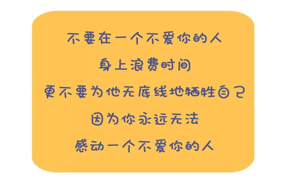 瀋陽中學生情侶開房事件背後的警醒：給女孩底線教育，給男孩陽光教育 親子 第15張