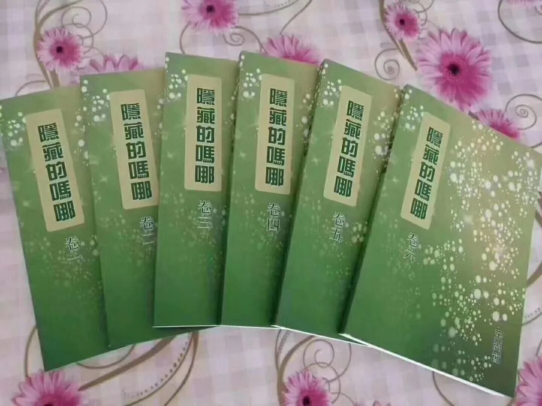 随手传福音 自由微信 FreeWeChat