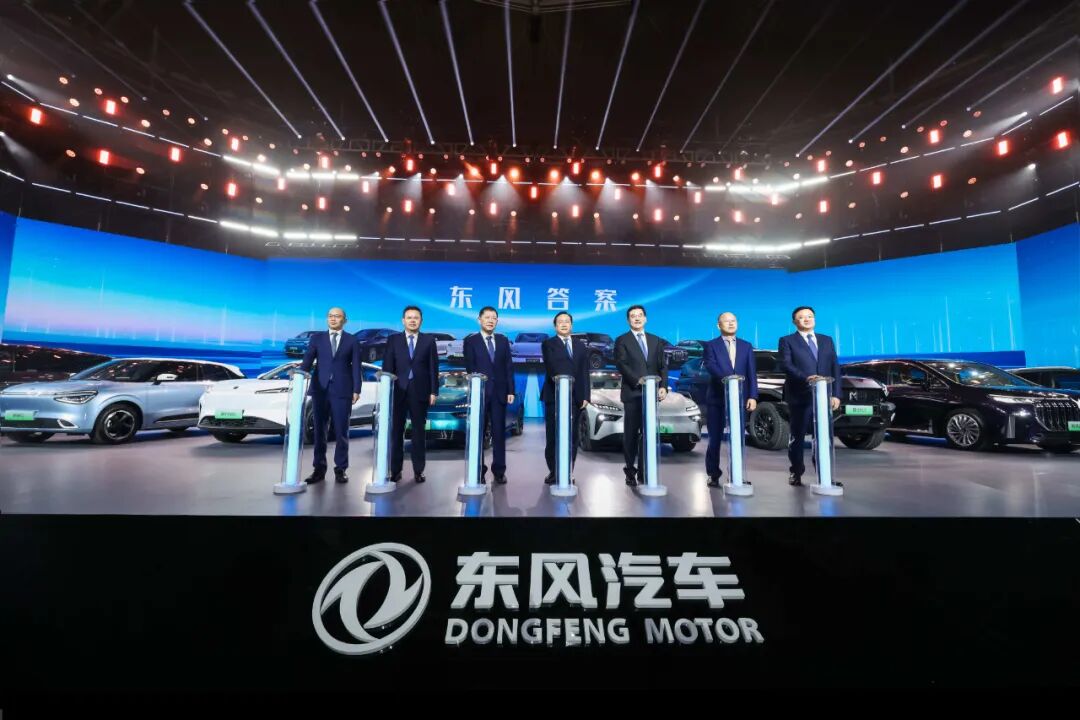 东风汽车报编辑部评选——东风公司2023年十大新闻_东风汽车报