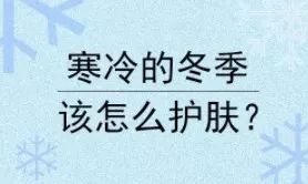 早啊，健康來了！【2020.8.1】 健康 第7張