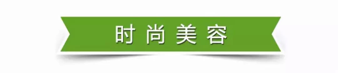 早啊，健康來了！【2020.7.9】 健康 第6張