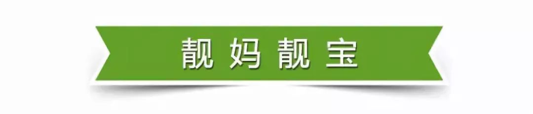 早啊，健康來了！【2020.7.9】 健康 第11張