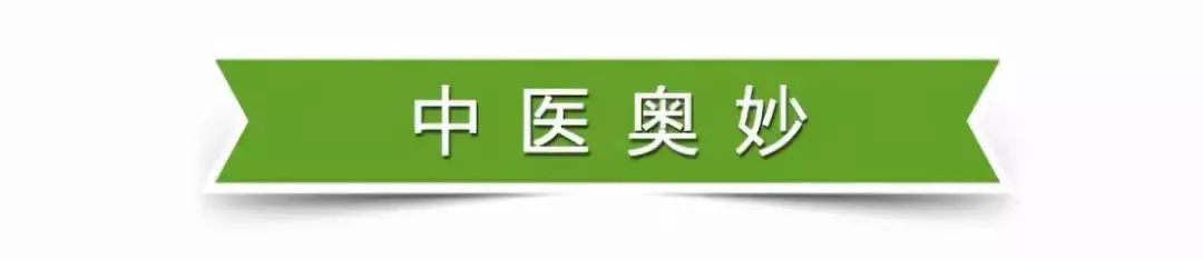 早啊，健康來了！【2020.7.9】 健康 第13張