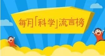 早啊，健康來了！【2020.7.28】 健康 第8張