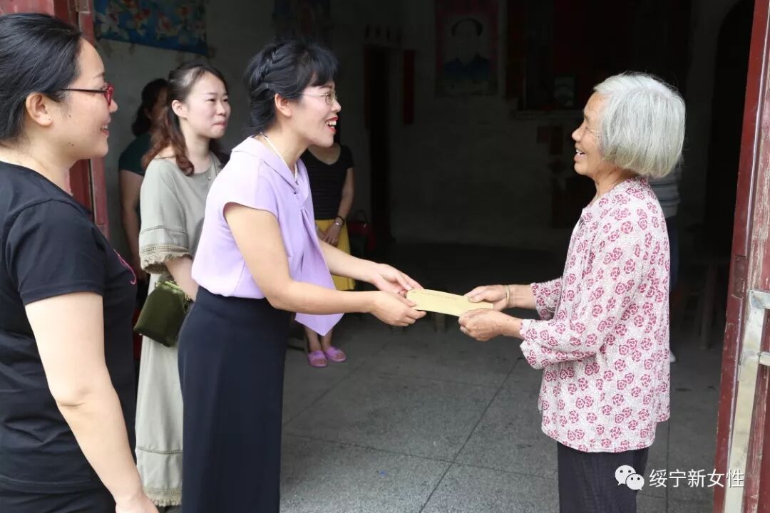 妇女主任是什么级别_妇女主任的职责是什么_妇女主任