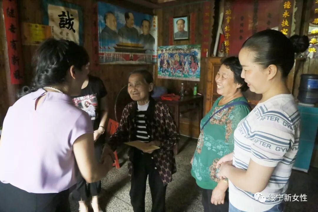 妇女主任是什么级别_妇女主任_妇女主任的职责是什么