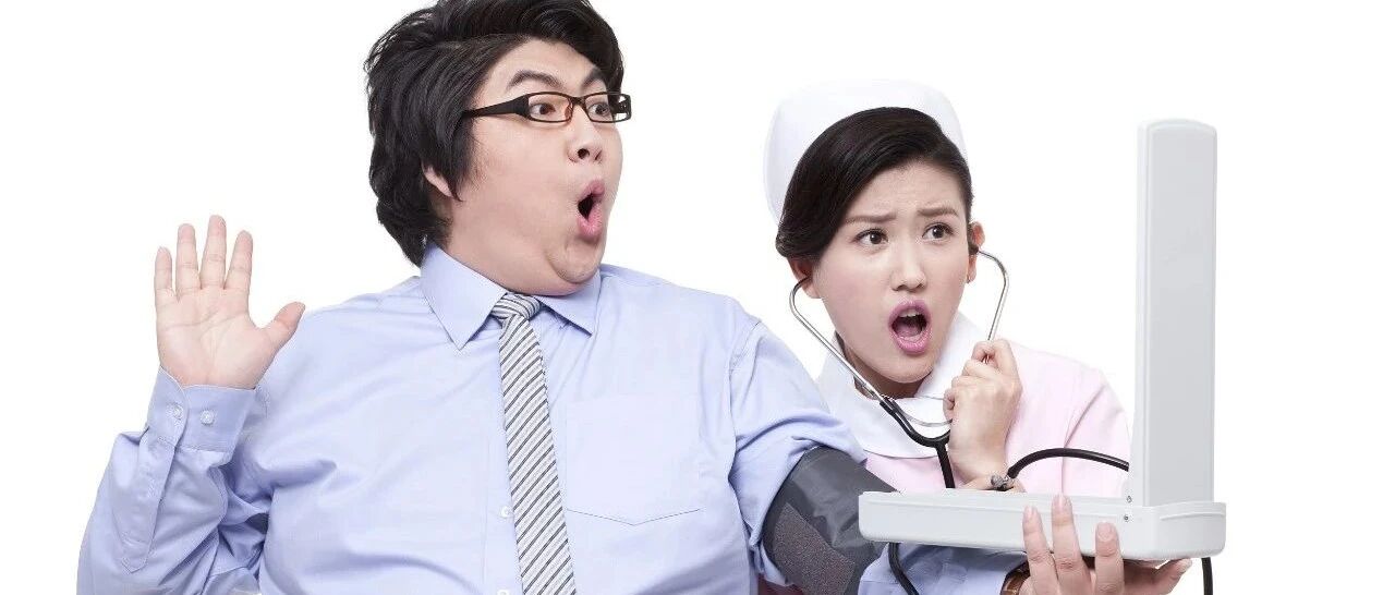 血压没降就是降压药有耐药性？降压药的正确用法都在这了