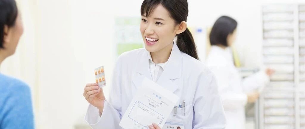 三七粉可以代替降脂药吗？一文解读功效、搭配和注意事项！