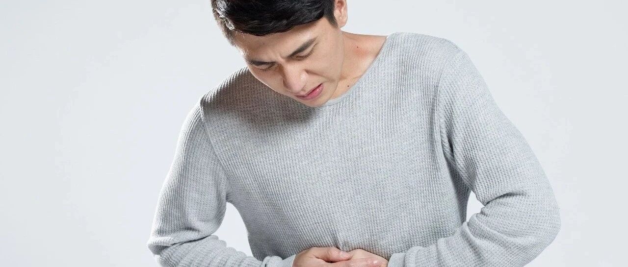 8亿多人感染的幽门螺杆菌，这套专业用药方案了解下！