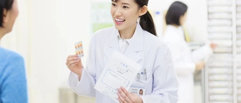 高血脂症该如何手诊面诊？用药方案、预防保健茶学起来！