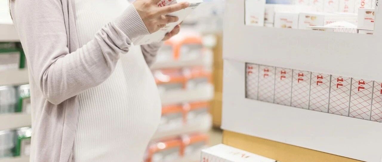 孕妇感冒咳嗽、喉咙痛、发烧、腹泻……这样用药最安全！