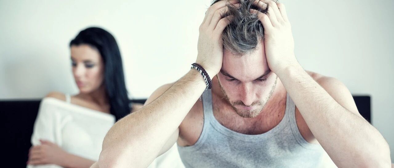 不到40岁，高血压的他们为什么就提不起“性趣”呢？