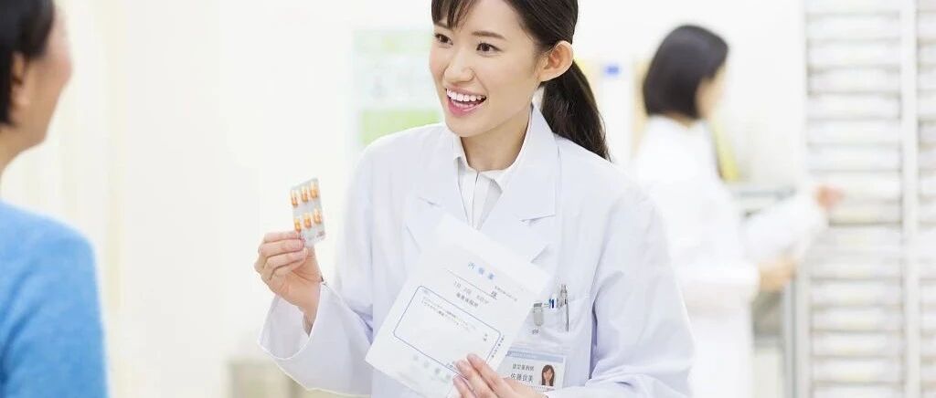 盘点7种常用补铁剂的卖点，接待贫血顾客不用愁