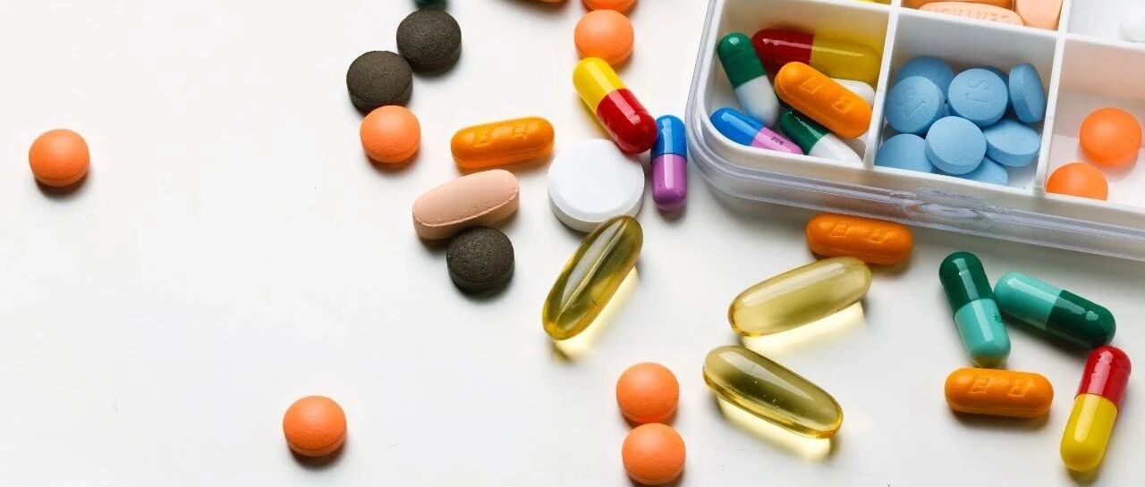 3分钟掌握！35个品类，15种药品+保健品搭配方案大全（含销售话术）