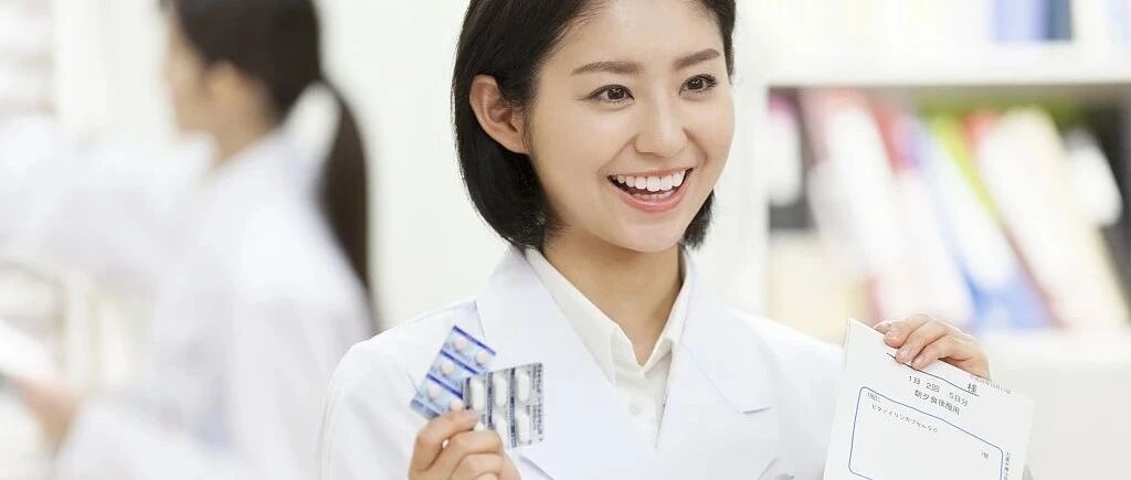 痛心！药店人因违规出售“会上瘾的药”被捕，该如何规避经营风险？