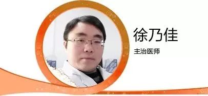 第一講堂 | 類風濕性關節炎，如何正確選擇中成藥？ 健康 第2張