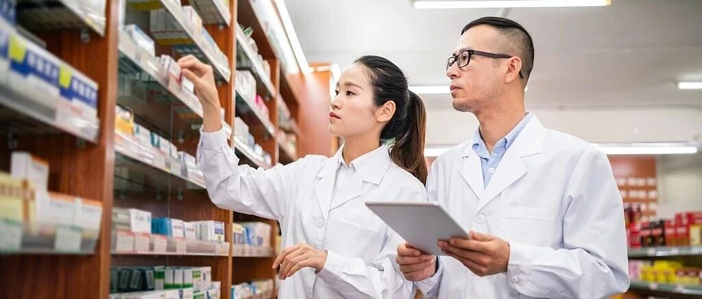 涨业绩！8种冬季常用药一句话卖点及功效解读！