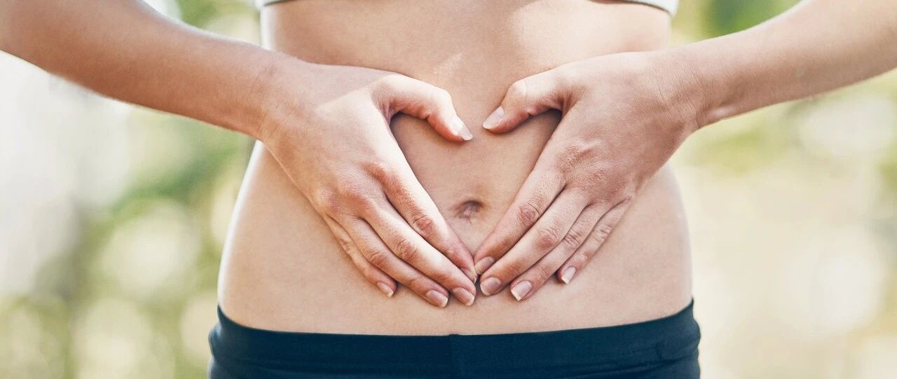 硬核干货！孕期霉菌性阴道炎的问诊要点与用药方案