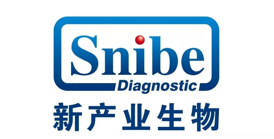 医学pct有哪些厂家【汇总】214家降钙素原厂家汇总_https://www.jmylbn.com_新闻资讯_第7张