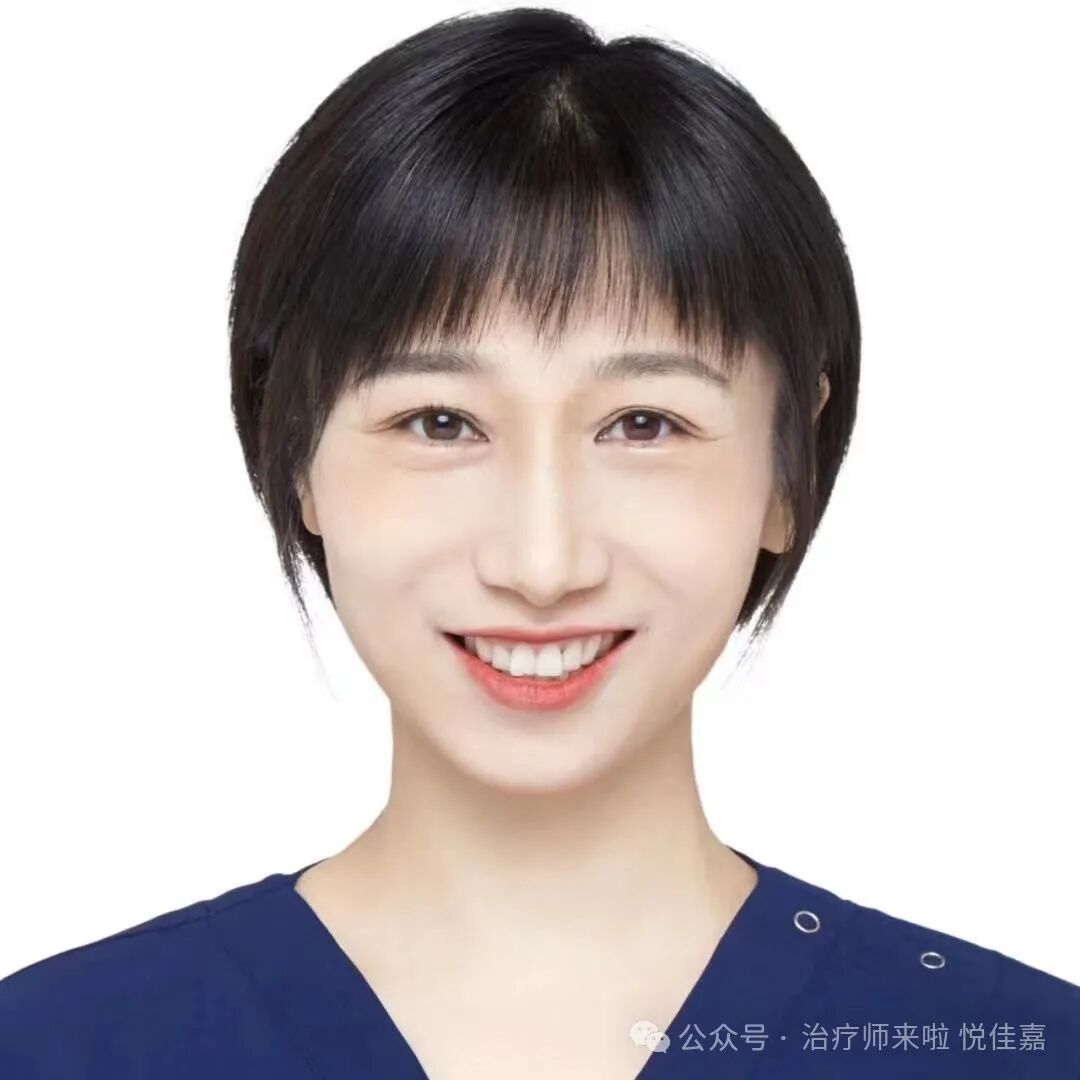产后康复治疗是什么【孕产康复认证课程】第4期.孕产功能障碍的整体康复评估与治疗_https://www.jmylbn.com_新闻资讯_第13张