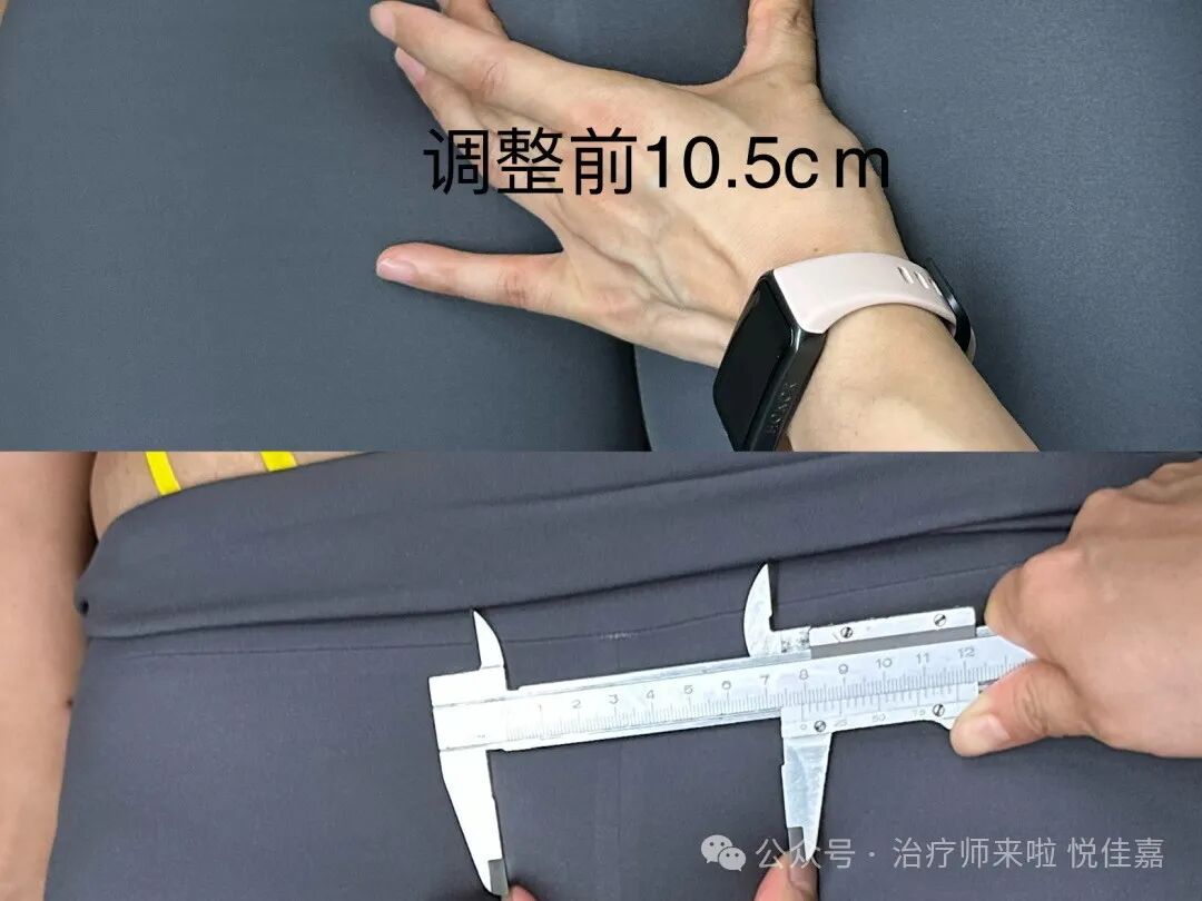 产后康复治疗是什么【孕产康复认证课程】第4期.孕产功能障碍的整体康复评估与治疗_https://www.jmylbn.com_新闻资讯_第34张