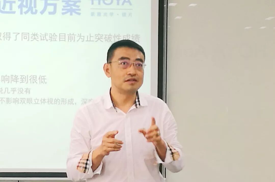 豪雅镜片_豪雅锐捷镜片知识_jins镜片是豪雅的吗