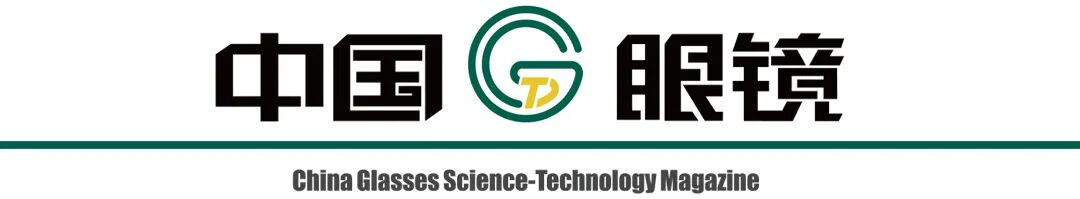 超声雾化器治疗什么病干眼超声雾化器，眼镜门店升级增益利器！_https://www.jmylbn.com_新闻资讯_第1张