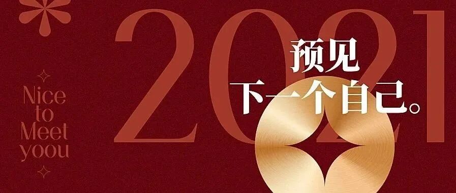 超声雾化器治疗什么病干眼超声雾化器，眼镜门店升级增益利器！_https://www.jmylbn.com_新闻资讯_第26张