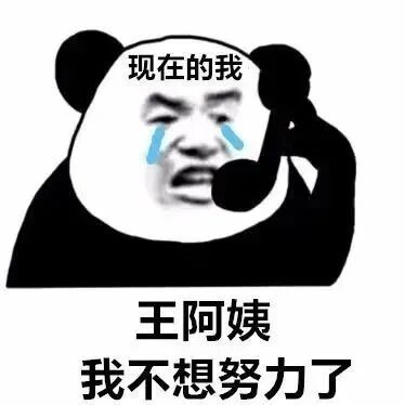 当男朋友他妈妈拿两千万让你离开，你怎么做才能拿到钱？？？