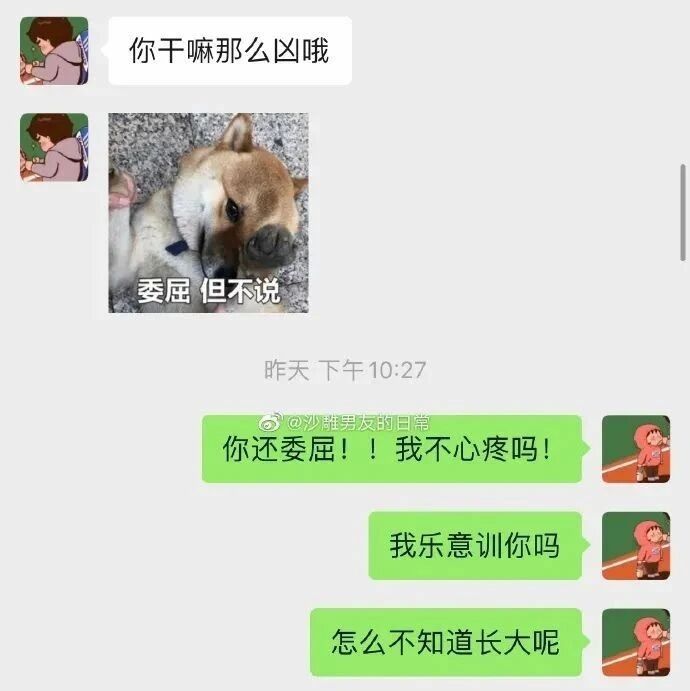 男朋友打架被打掉门牙？？？看到最后笑出猪叫声！哈哈哈哈！