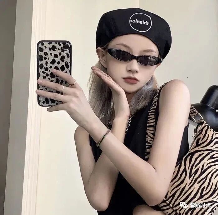 “我要去取我的奶罩子？”哈哈哈连夜逃离这座城市