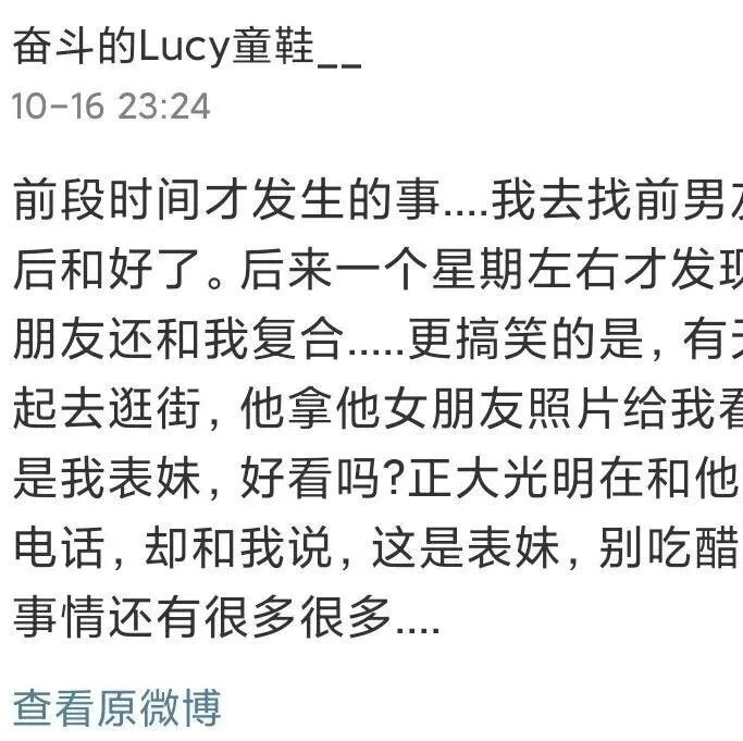 “去夜店应酬，竟然点到亲生女儿？！” 场面一度失控……