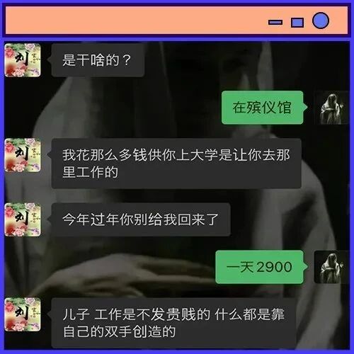 女朋友太色色是什么体验？？啊啊啊吓得我当场报警…