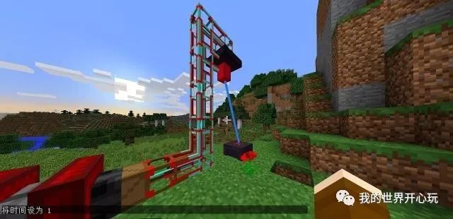 Minecraft 在模组 中用充能台给机器人充能 我的世界开心玩 微信公众号文章阅读 Wemp