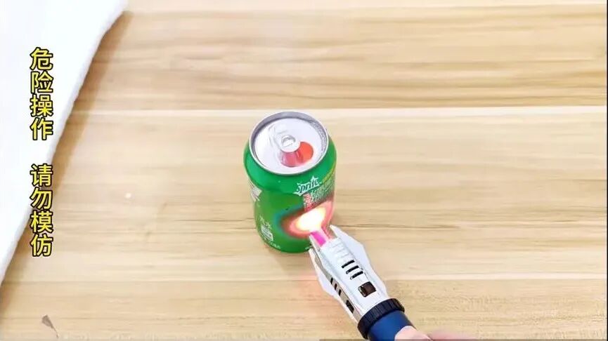 你的气凝胶我的气凝胶好像不一样，论气凝胶的无效打假(图6)