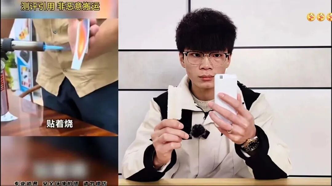 你的气凝胶我的气凝胶好像不一样，论气凝胶的无效打假(图3)