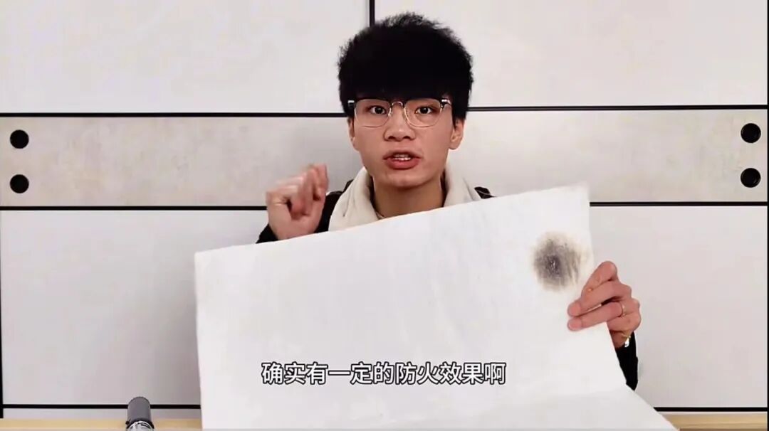 你的气凝胶我的气凝胶好像不一样，论气凝胶的无效打假(图10)