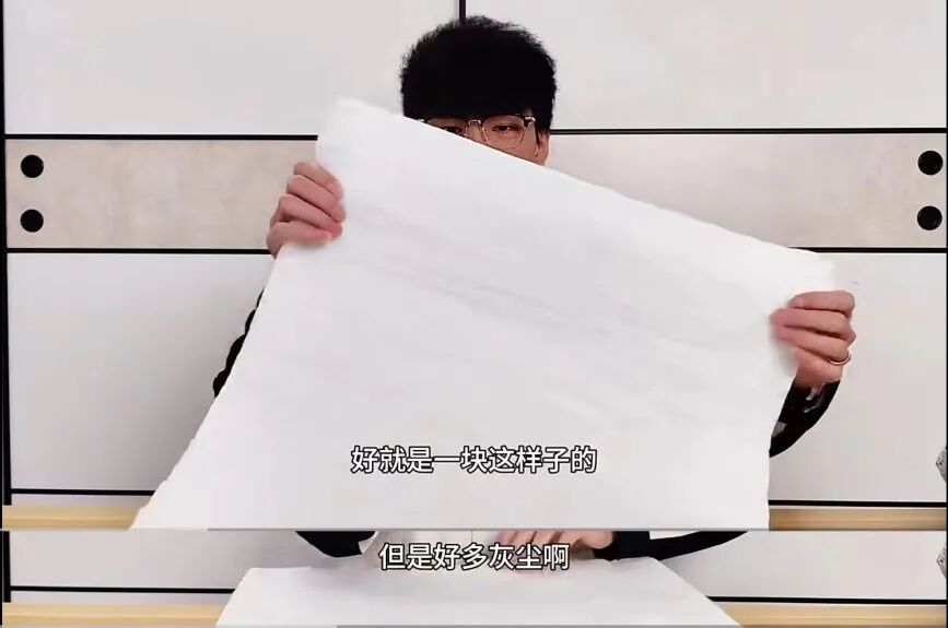 你的气凝胶我的气凝胶好像不一样，论气凝胶的无效打假(图5)