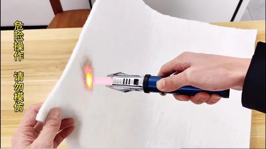 你的气凝胶我的气凝胶好像不一样，论气凝胶的无效打假(图7)