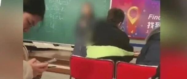 人民日报怒批：枉为人师！枉为国人！