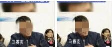 深夜通报：调离岗位，责令公开道歉！