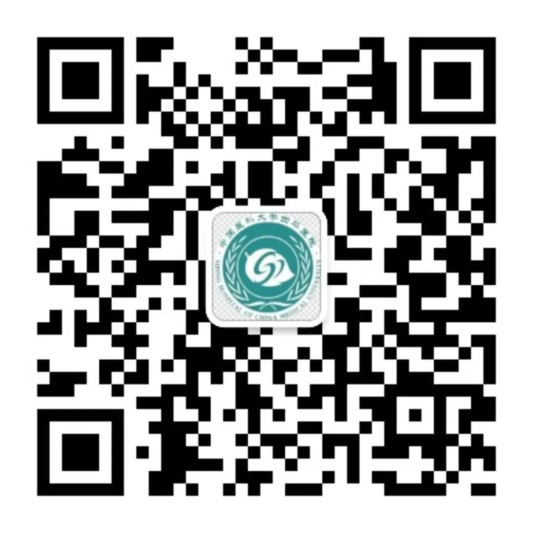 降钙素原测定是什么一分钟了解降钙素原_https://www.jmylbn.com_新闻资讯_第4张