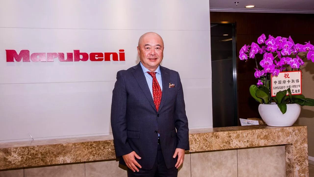 丸红(上海) 有限公司董事长平泽顺谈老牌商社与中国的新时代