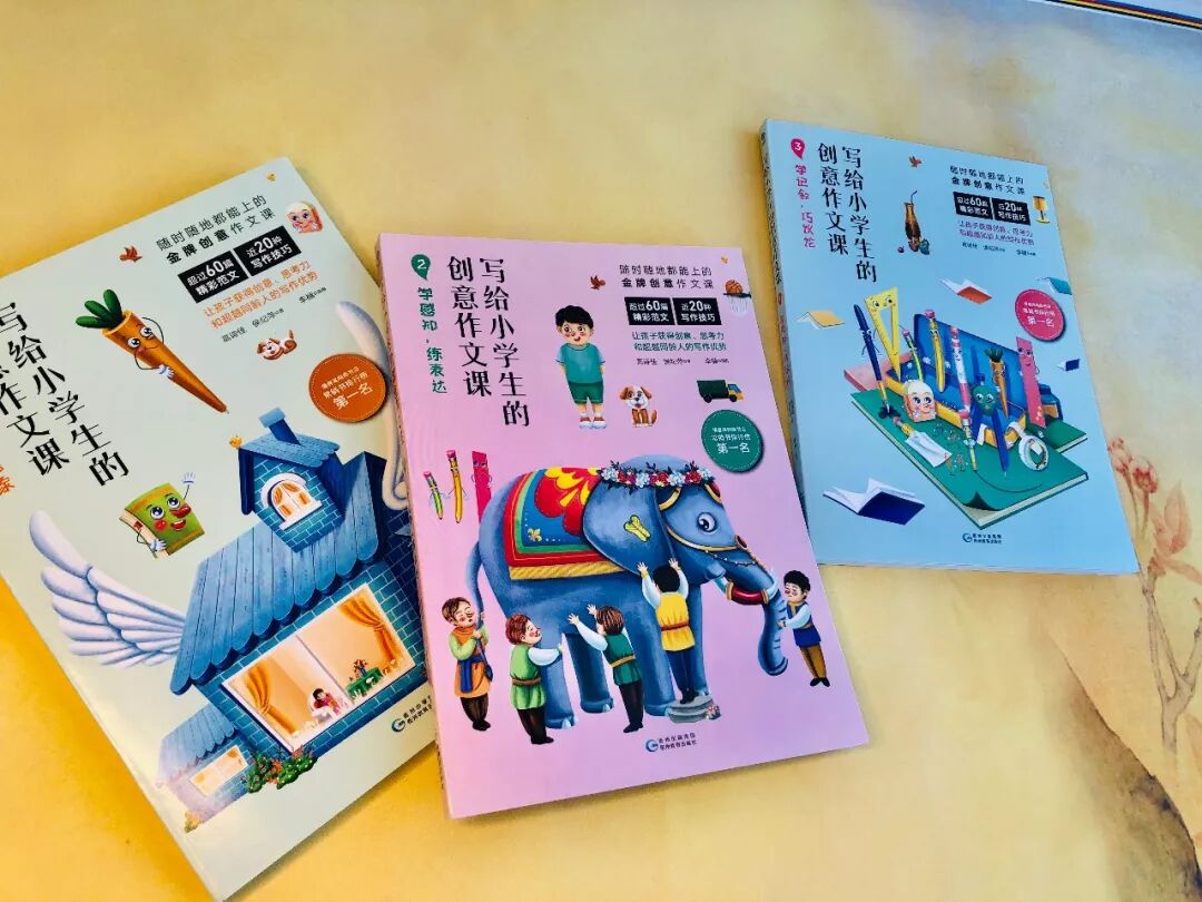 团 一针见血 的创意写作法 掌握这四步 想不拿高分都难 中小学作文通 微信公众号文章阅读 Wemp