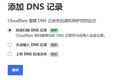 图形用户界面, 文本, 应用程序

AI 生成的内容可能不正确。