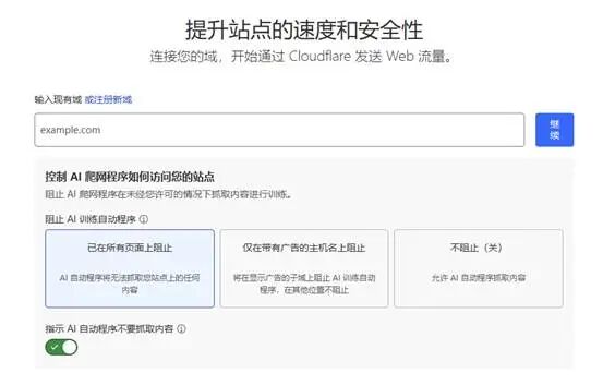 图形用户界面, 应用程序

AI 生成的内容可能不正确。
