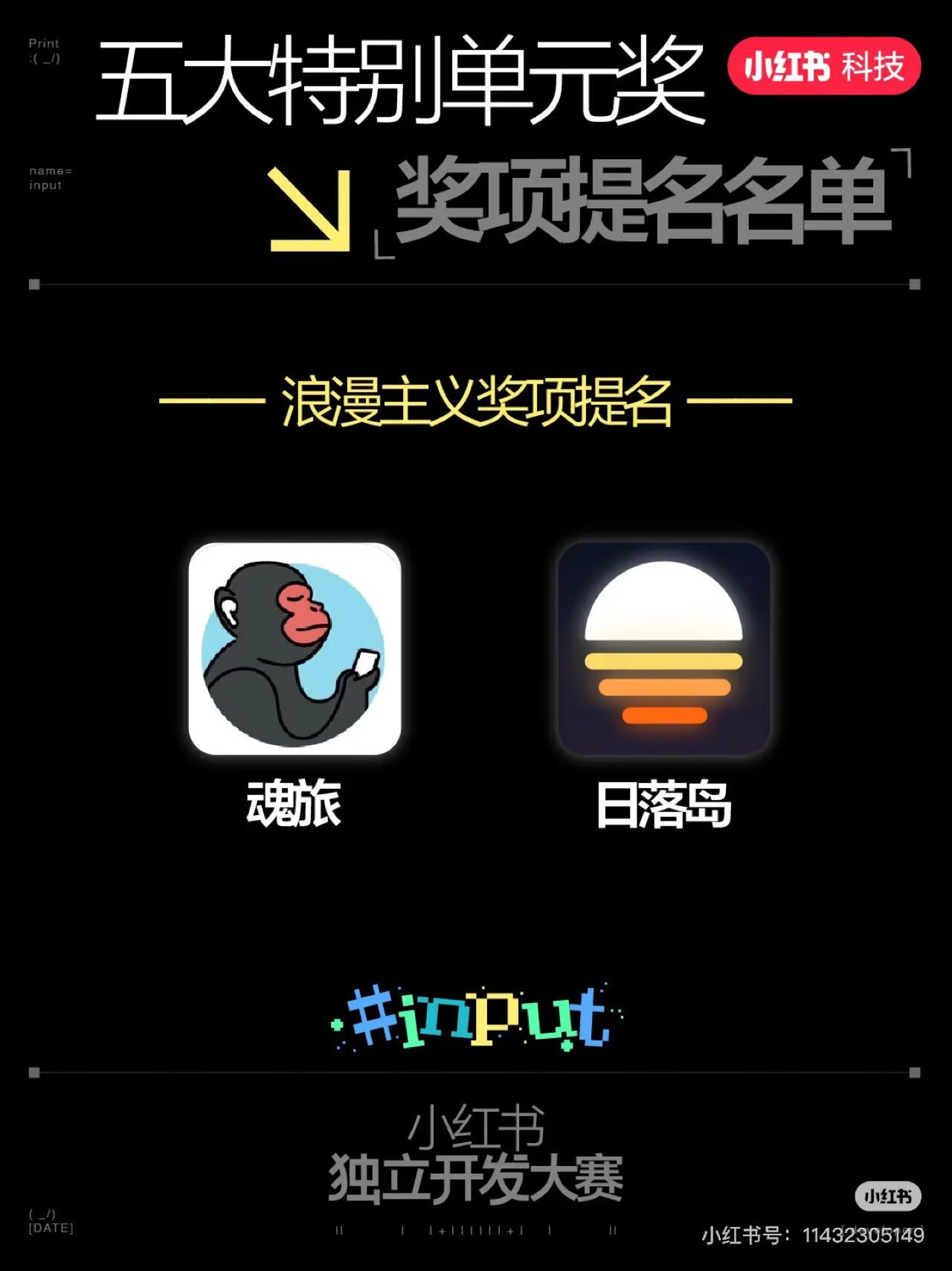 图10