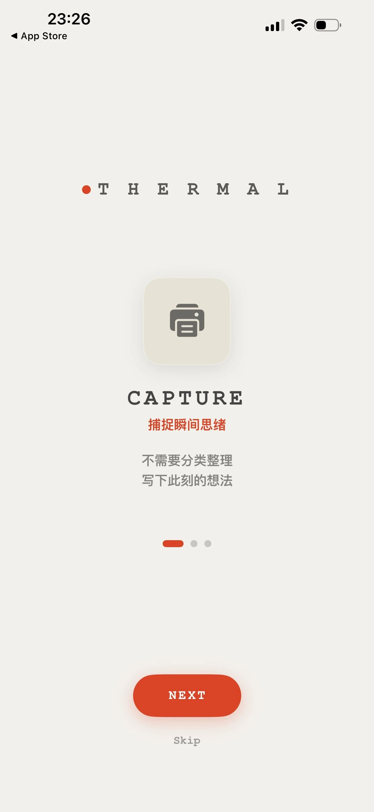 图6