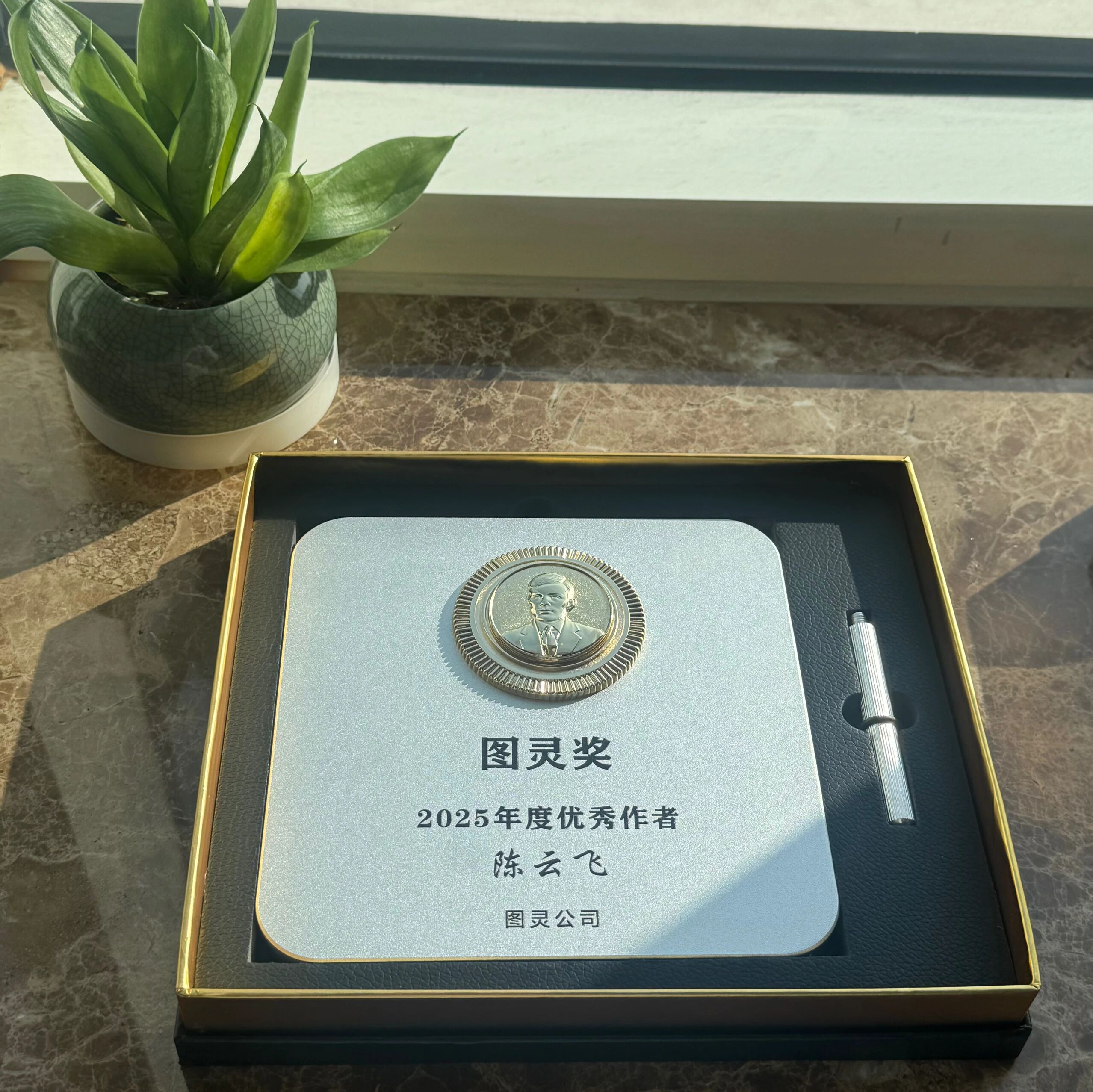 图1